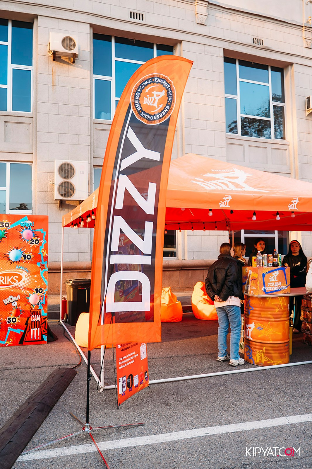 КОНЦЕРТ МИРАСА ЖУГУНУСОВА НА ЦЕНТРАЛЬНОМ СТАДИОНЕ. КИПЯТКОМ АЛМАТЫ!