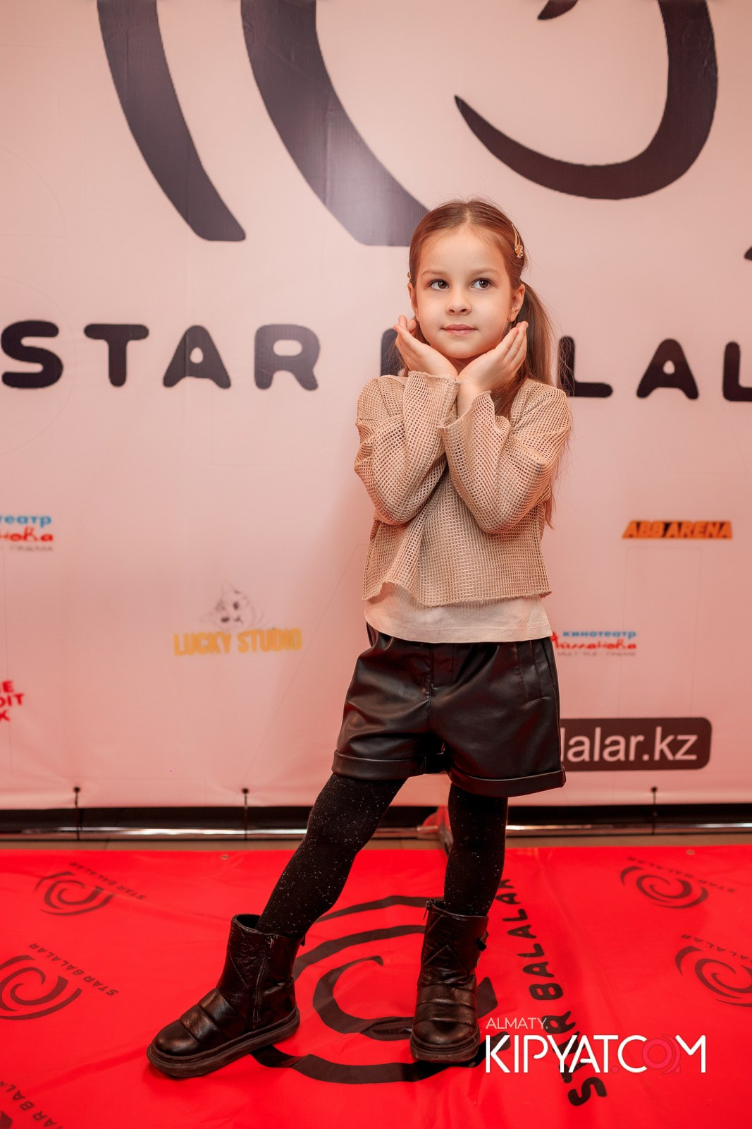 ПРЕЗЕНТАЦИЯ 9 ГРУППЫ КИНОПРОЕКТА «STARBALALAR». КИПЯТКОМ АЛМАТЫ!