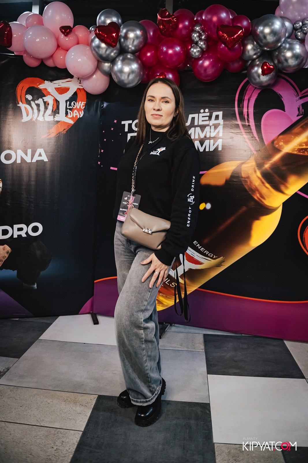 DizzyLoveDау. КИПЯТКОМ АЛМАТЫ!