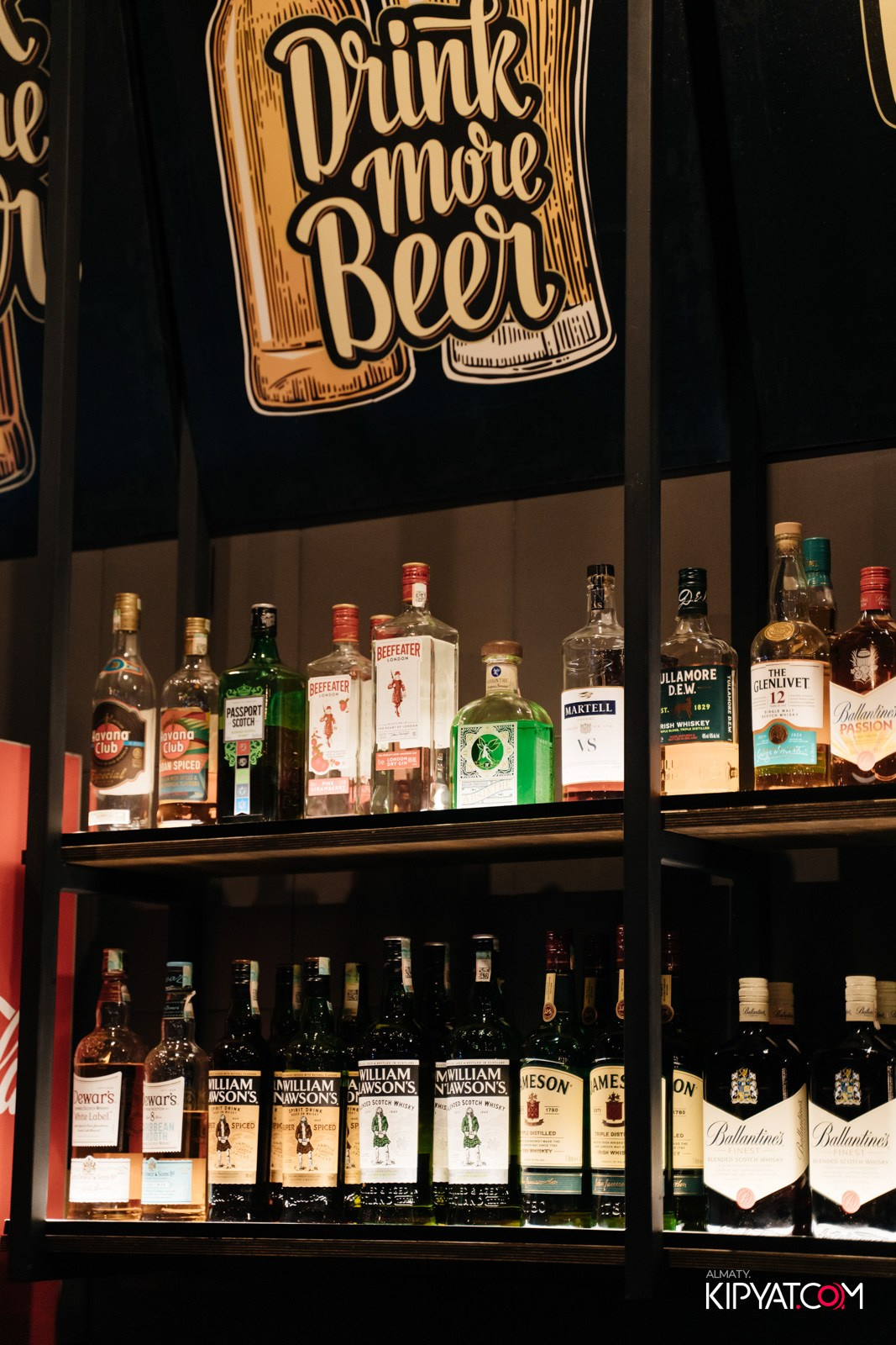 ПИНТА НА АЛТЫНСАРИНА. КИПЯТКОМ АЛМАТЫ!