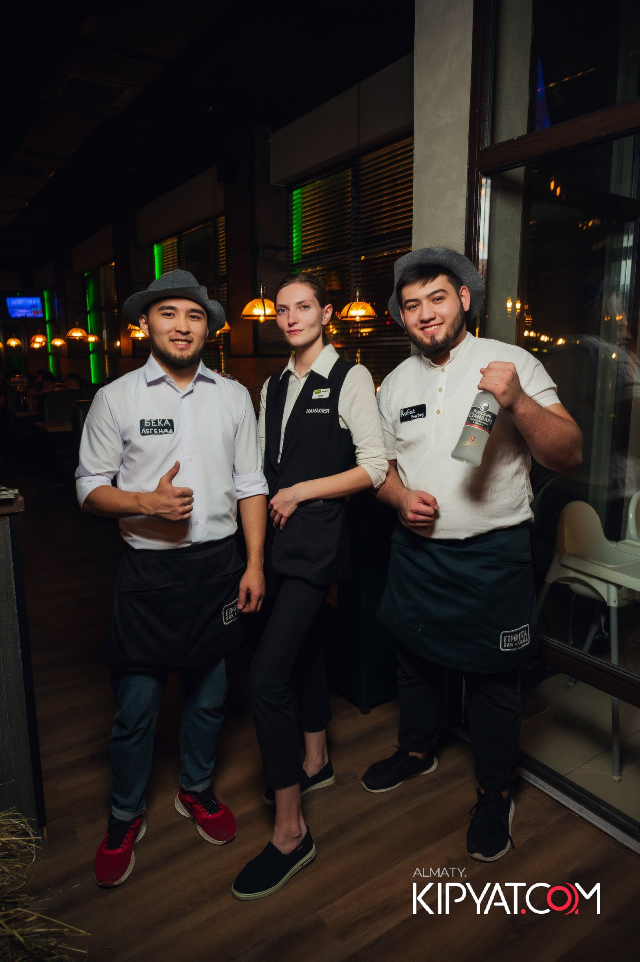 ПИНТА НА АЛТЫНСАРИНА. КИПЯТКОМ АЛМАТЫ!