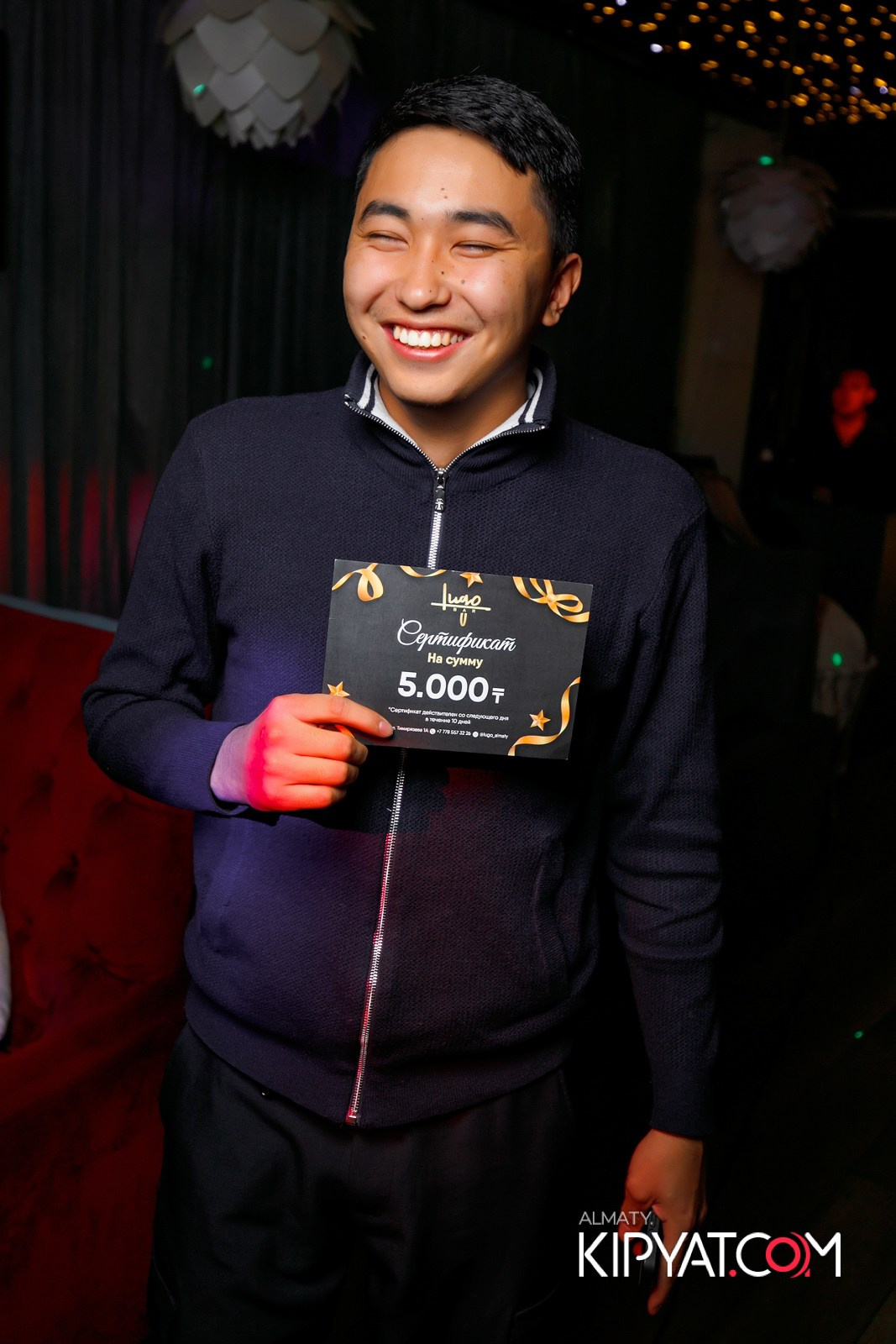 LUGO BAR. КИПЯТКОМ АЛМАТЫ!