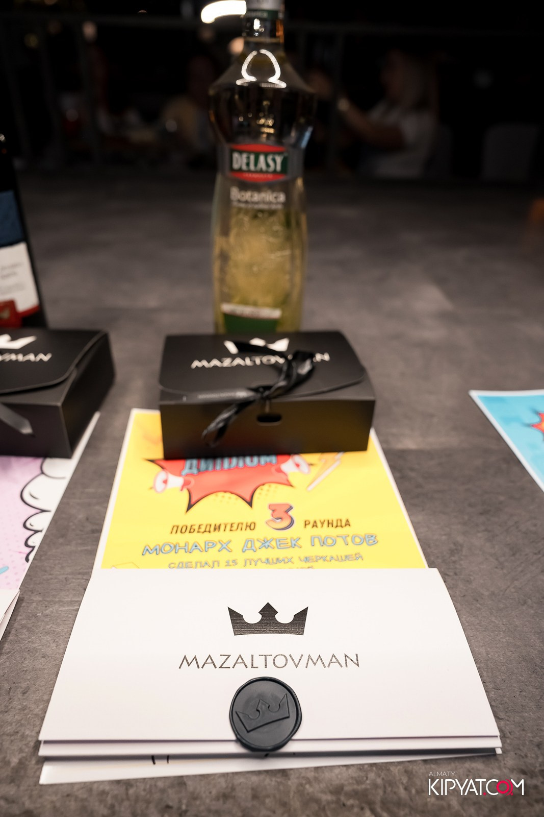 МУЗЫКАЛЬНОЕ ЛОТО В HIT RETRO. КИПЯТКОМ АЛМАТЫ!