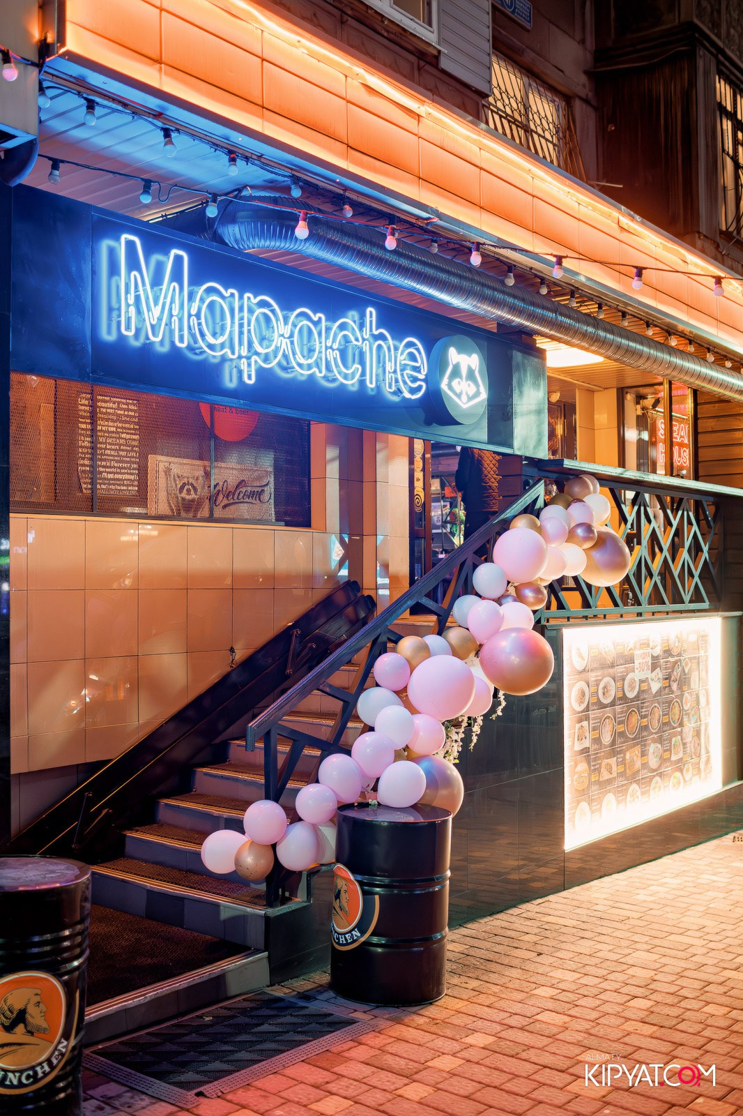 MAPACHE BAR. КИПЯТКОМ АЛМАТЫ!