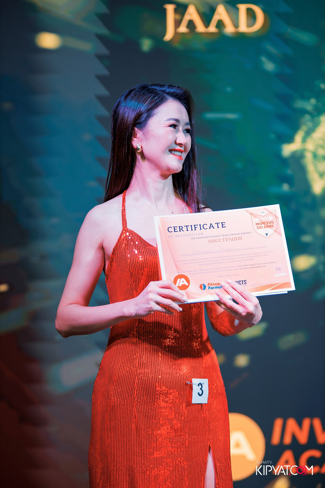 КОНКУРС КРАСОТЫ. ИЗМЕНИ СЕБЯ. КИПЯТКОМ АЛМАТЫ! Фотосъемка мероприятий в Алматы