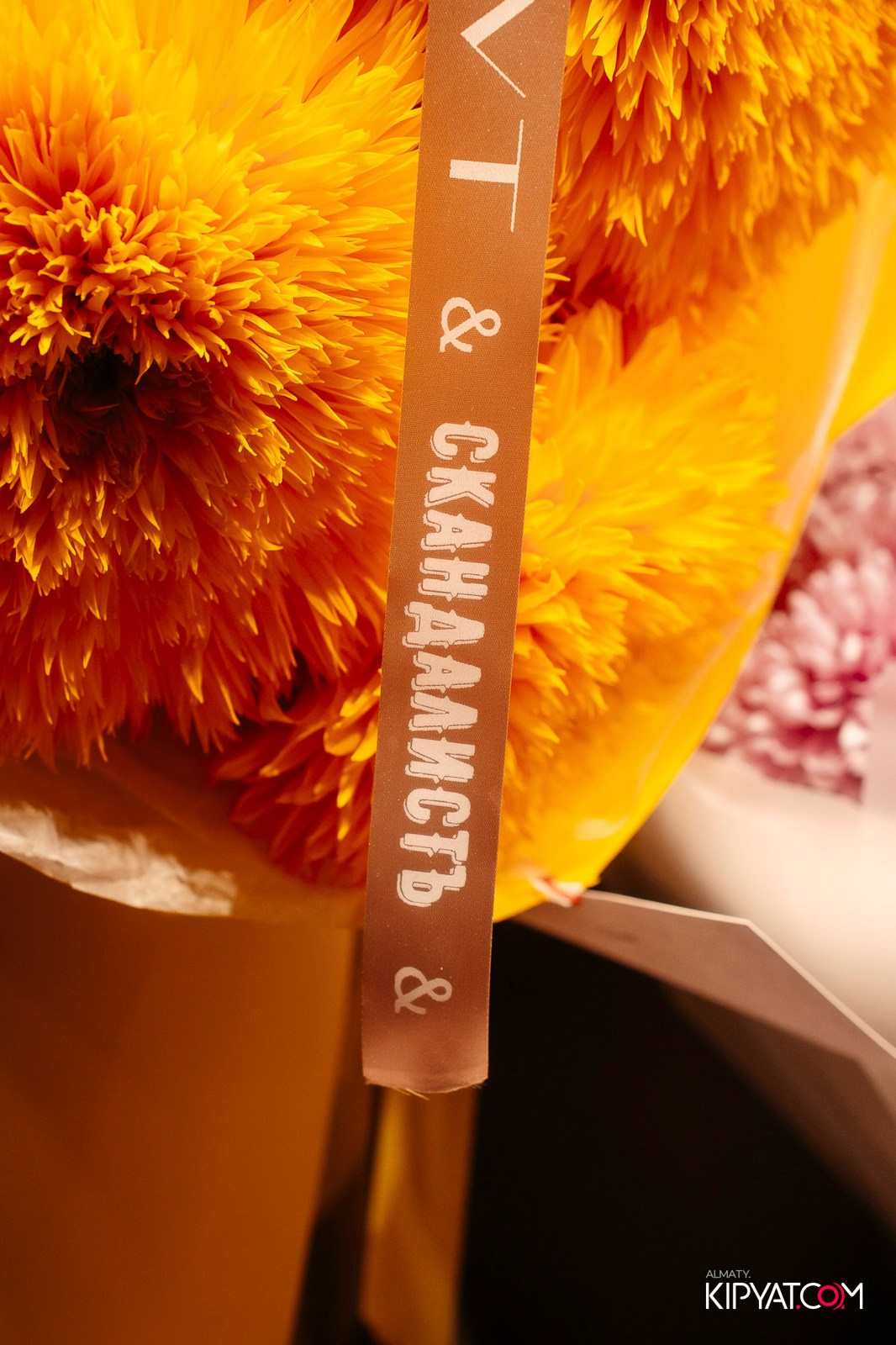 РЕСТО-БАР СКАНДАЛИСТЪ. КИПЯТКОМ АЛМАТЫ!