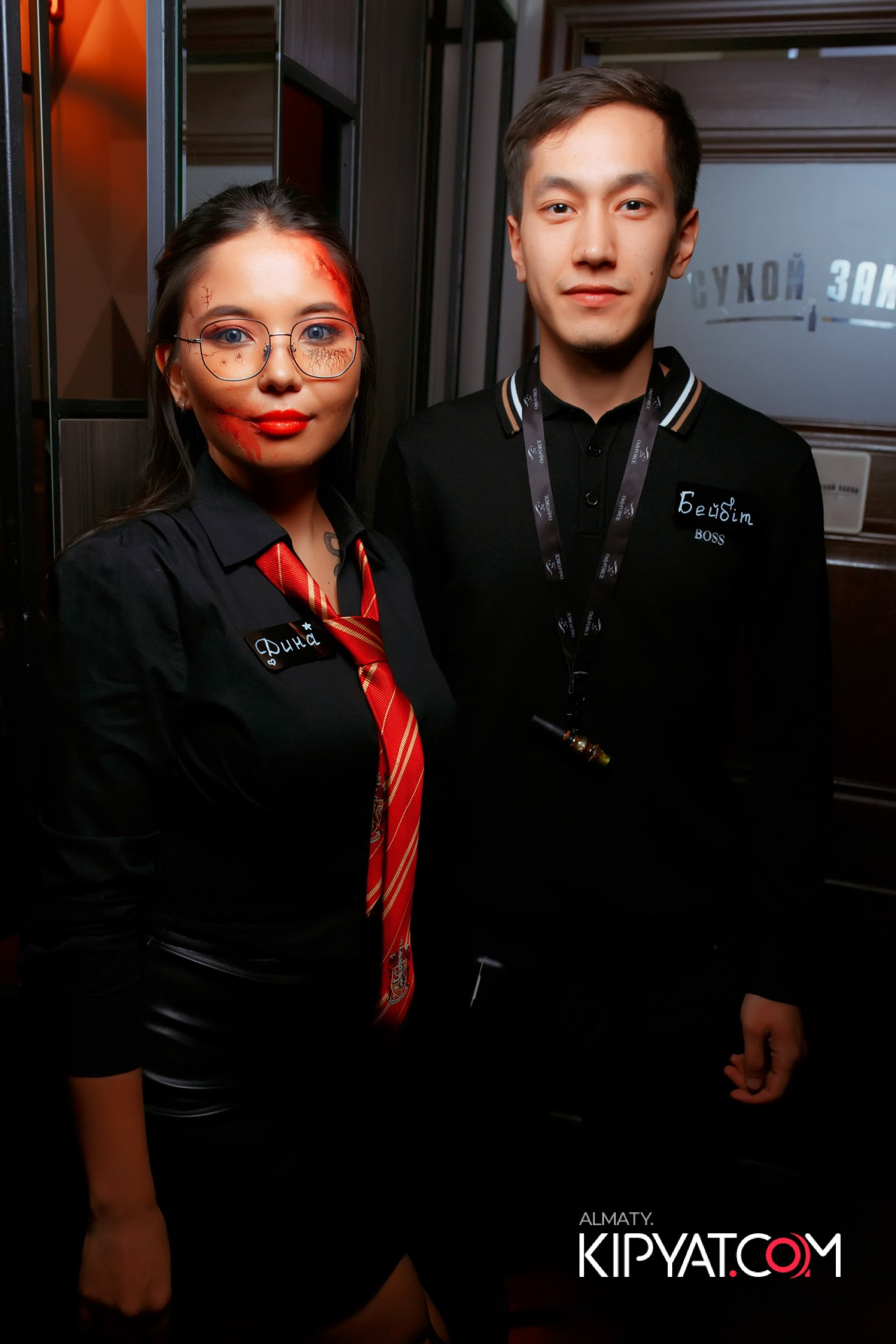 СУХОЙ ЗАКОН. КИПЯТКОМ АЛМАТЫ!