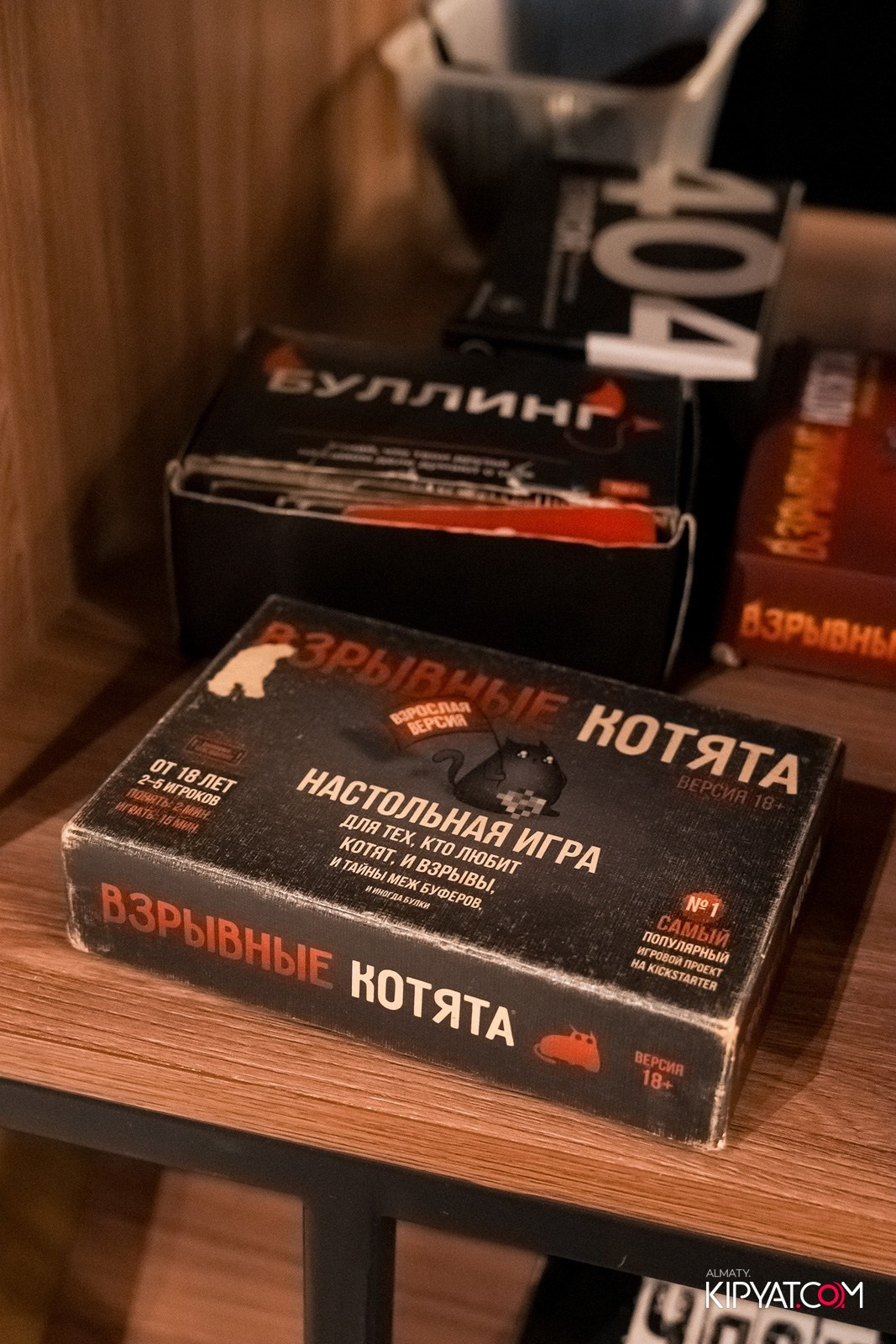 VICE CITY. КИПЯТКОМ АЛМАТЫ! Фотосъемка мероприятий в Алматы