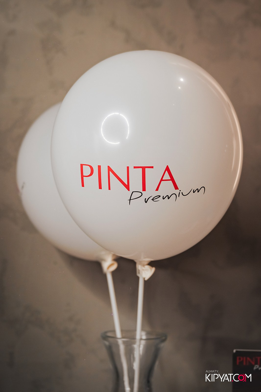 ПИНТА PREMIUM. КИПЯТКОМ АЛМАТЫ!