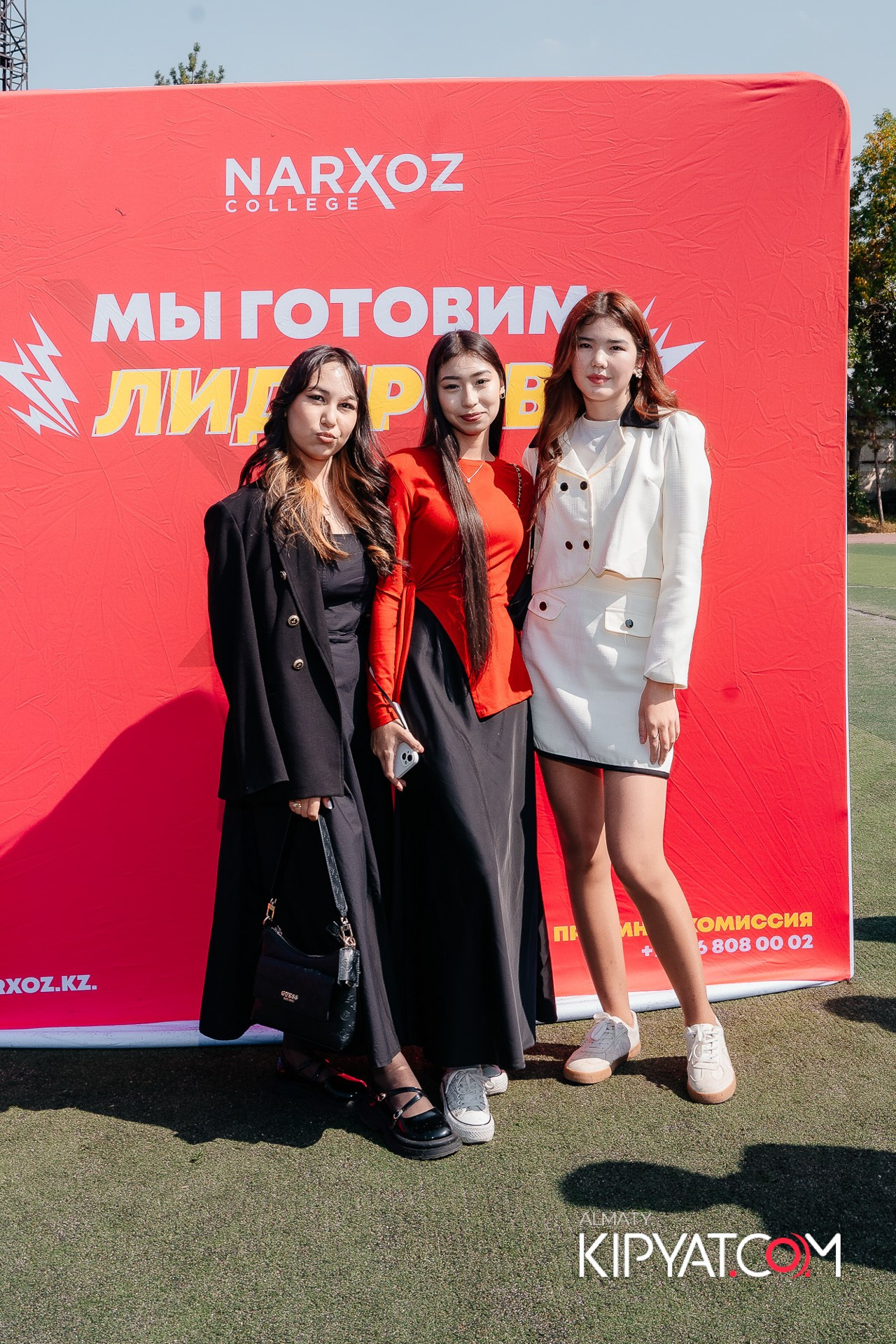 Welcome party Narxoz. КИПЯТКОМ АЛМАТЫ!