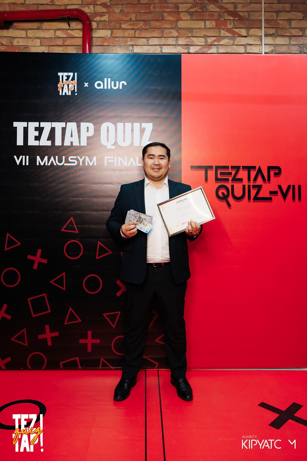 TEZTAP QUIZ. КИПЯТКОМ АЛМАТЫ!