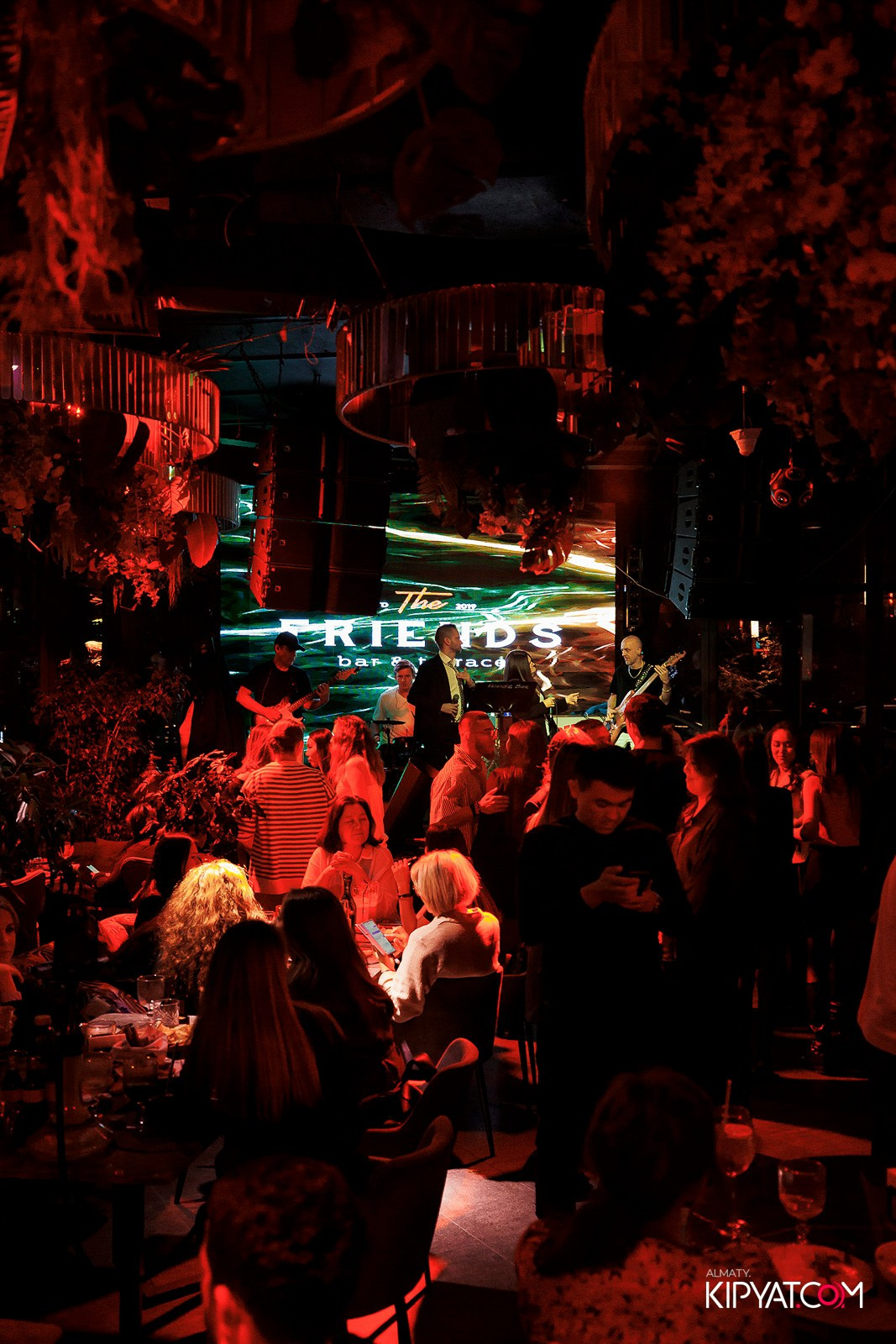 FRIENDS BAR & TERRACE. КИПЯТКОМ АЛМАТЫ!