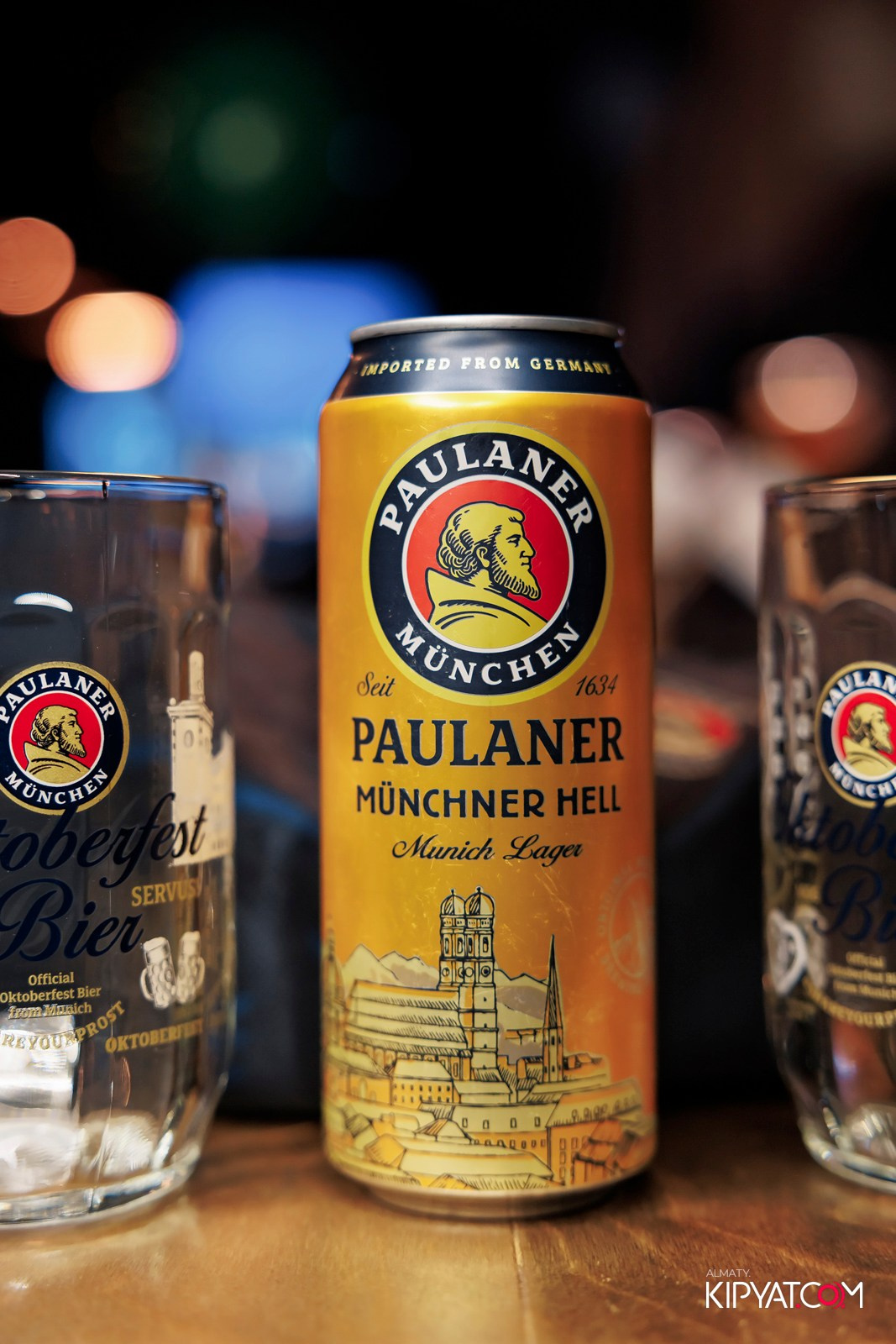 OKTOBERFEST — ПИНТА ADK. КИПЯТКОМ АЛМАТЫ!