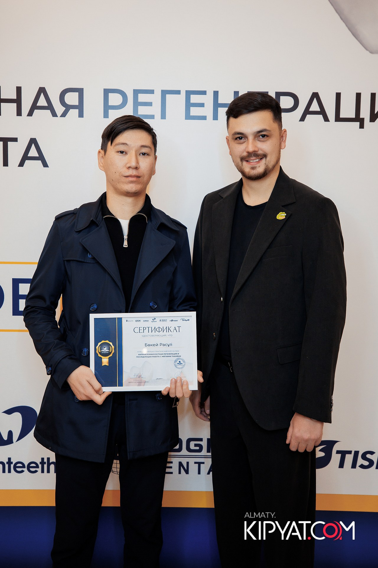 КУРС СТОМАТОЛОГОВ «НКР И ПОСЛЕДУЮЩАЯ РАБОТА С МЯГКИМИ ТКАНЯМИ». КИПЯТКОМ АЛМАТЫ!