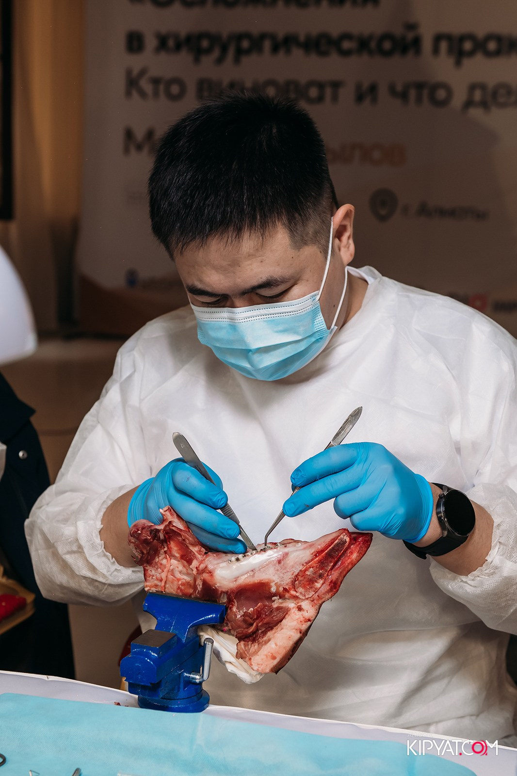 КУРС ДЛЯ СТОМАТОЛОГОВ ОСЛОЖНЕНИЯ В ХИРУРГИЧЕСКОЙ ПРАКТИКЕ КТО ВИНОВАТ И ЧТО ДЕЛАТЬ. КИПЯТКОМ АЛМАТЫ!