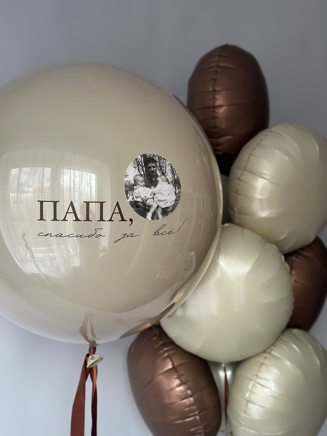 Мужчине. Аэродизайнер Елена Лин