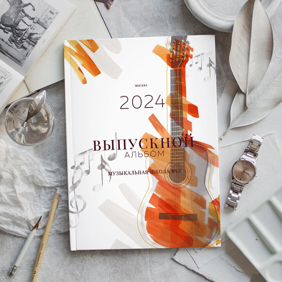 Обложка "Народные инструменты"