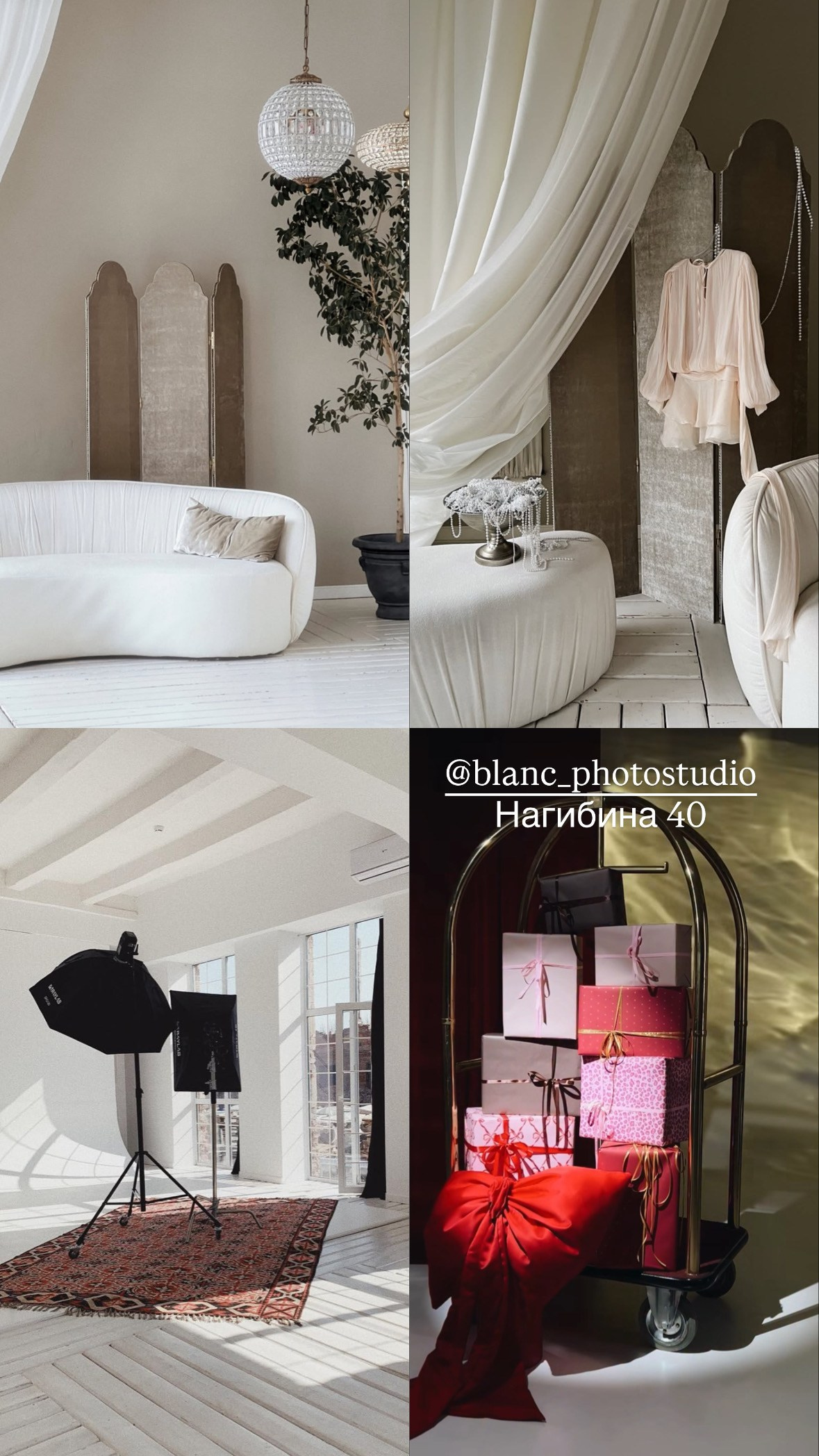 Фотостудии Ростов-на-Дону. Фотограф мероприятий в Ростове-на-Дону Есманская Елена