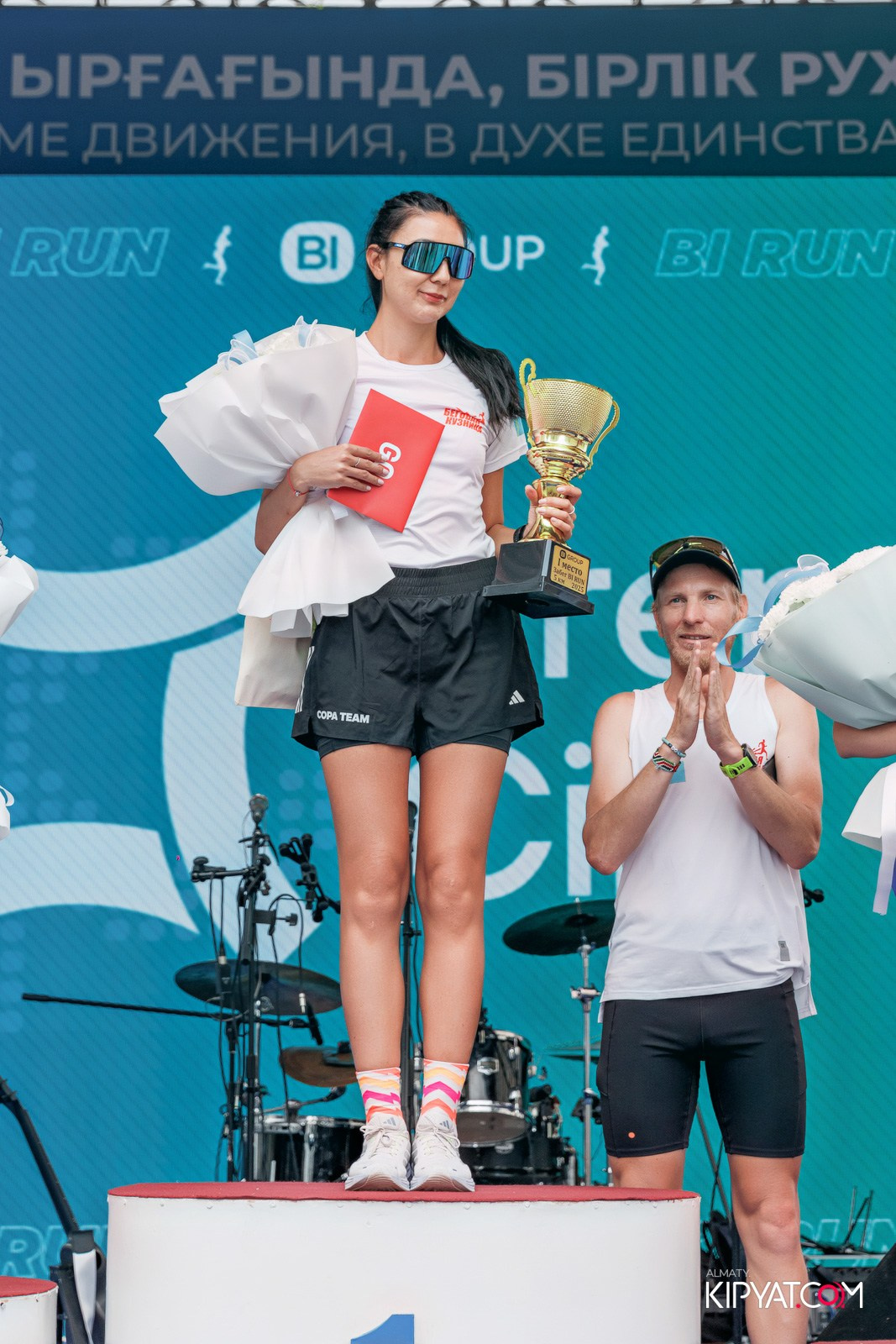 BI RUN 2025. КИПЯТКОМ АЛМАТЫ!