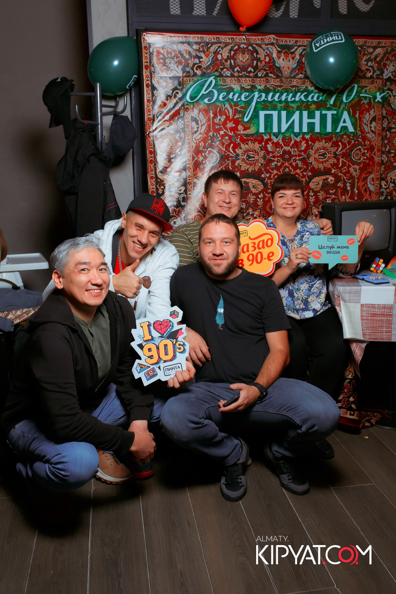 ПИНТА НА АЛТЫНСАРИНА. КИПЯТКОМ АЛМАТЫ! Фотосъемка мероприятий в Алматы