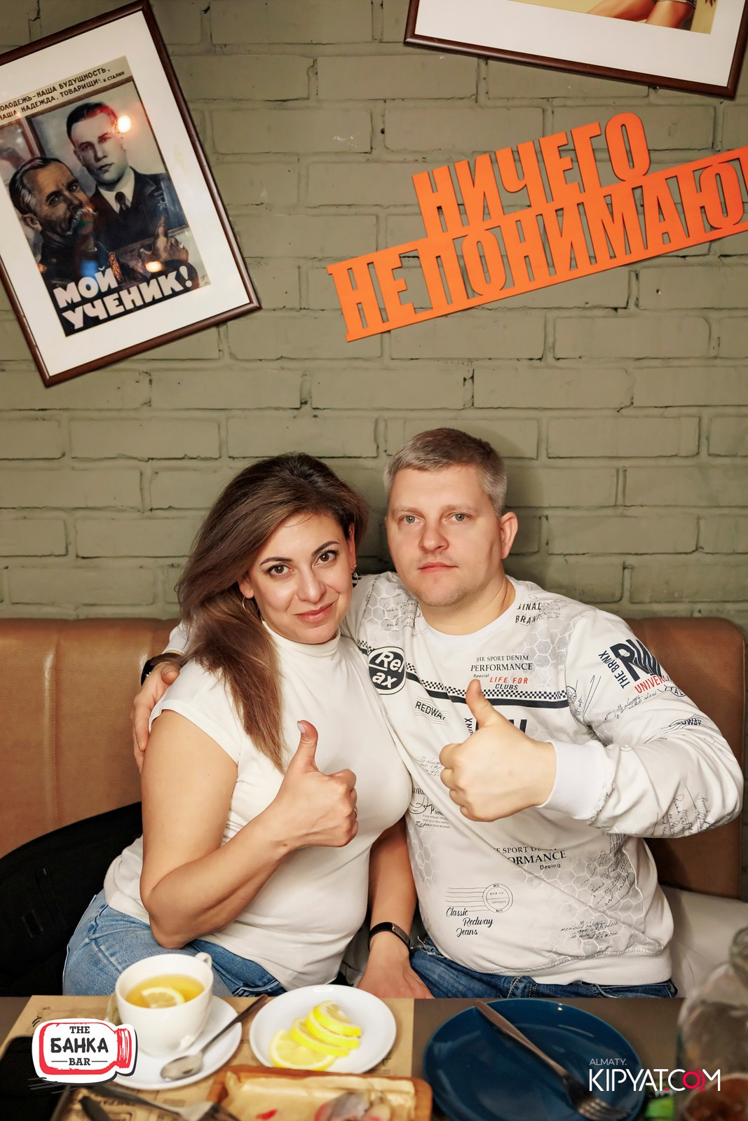 BANKA BAR НА ЖЕЛТОКСАН. КИПЯТКОМ АЛМАТЫ! Фотосъемка мероприятий в Алматы