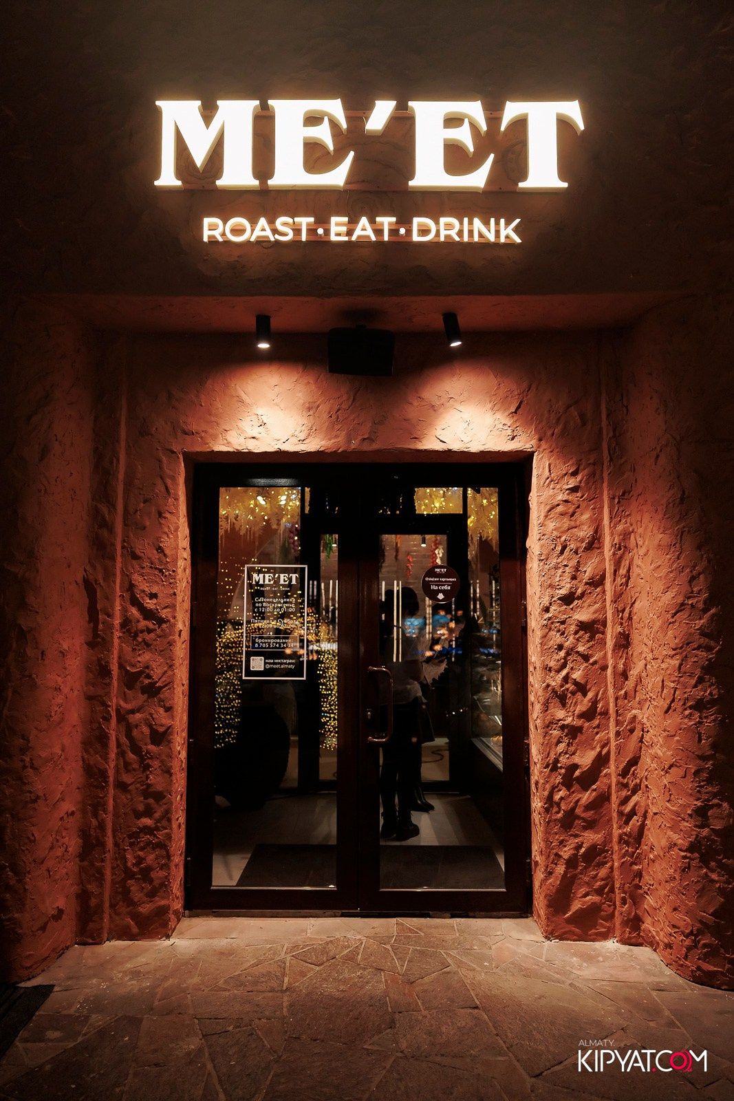 SOFT OPENING ME'ET RESTAURANT. КИПЯТКОМ АЛМАТЫ! Фотосъемка мероприятий в Алматы