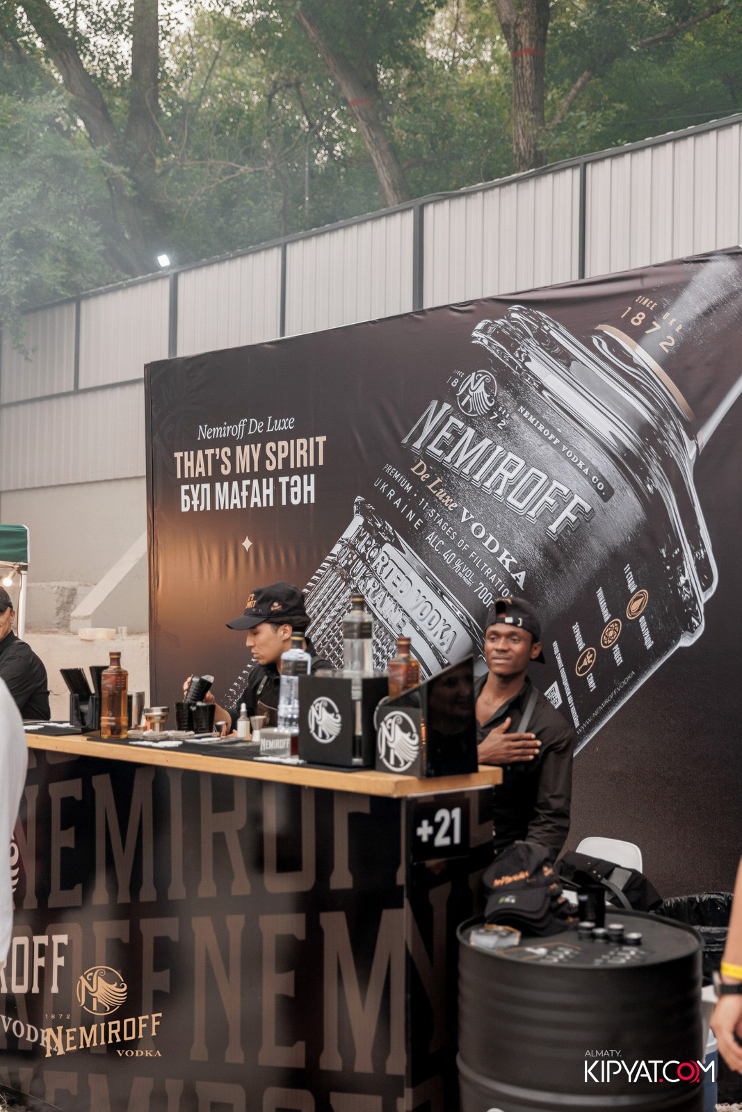 SHAKE FEST 2025 NEMIROFF VIBES. КИПЯТКОМ АЛМАТЫ!