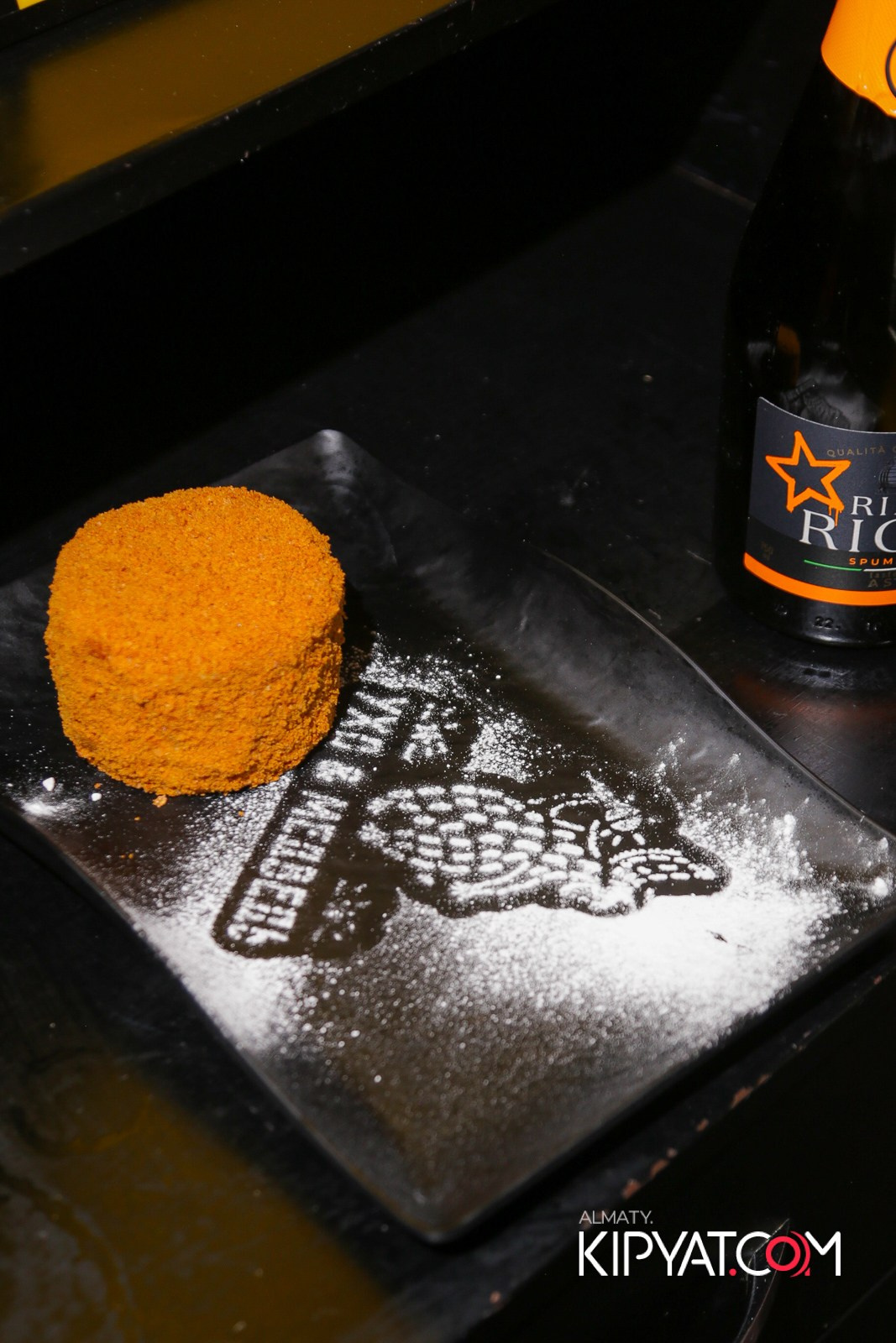 УХО И МЕДВЕДЬ НА САИНА. КИПЯТКОМ АЛМАТЫ!