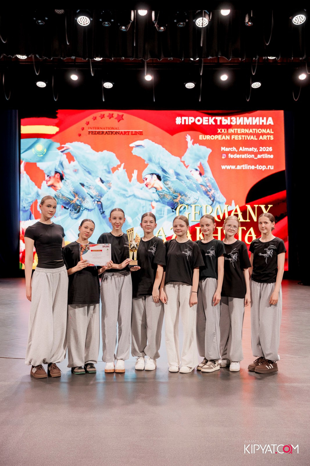 XXI INTERNATIONAL EUROPEAN FESTIVAL ARTS GERMANY-KAZAKHSTAN #ПРОЕКТЫЗИМИНА. КИПЯТКОМ АЛМАТЫ! Фотосъемка мероприятий в Алматы