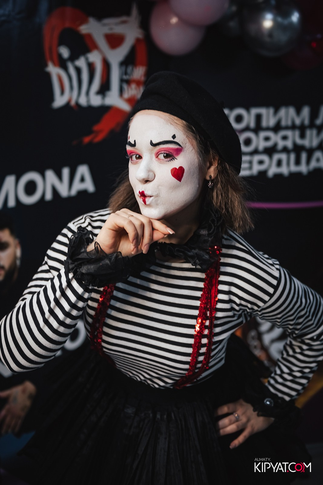 DizzyLoveDау. КИПЯТКОМ АЛМАТЫ!