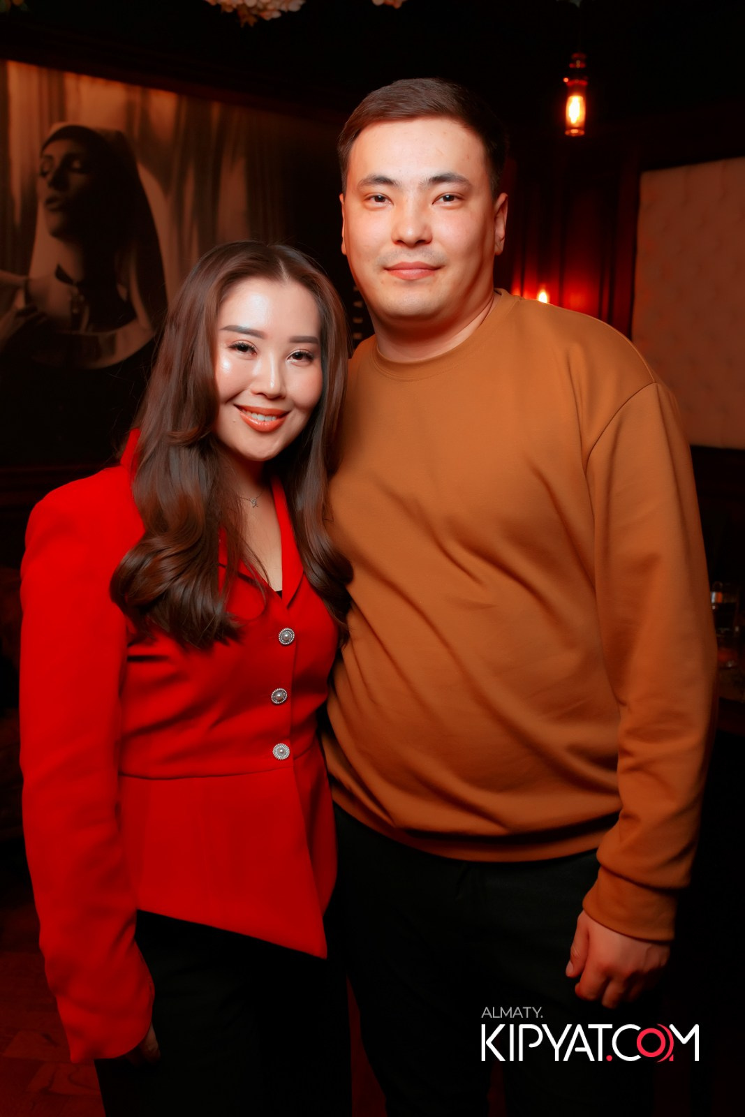 SPACE LOUNGE BAR. КИПЯТКОМ АЛМАТЫ!