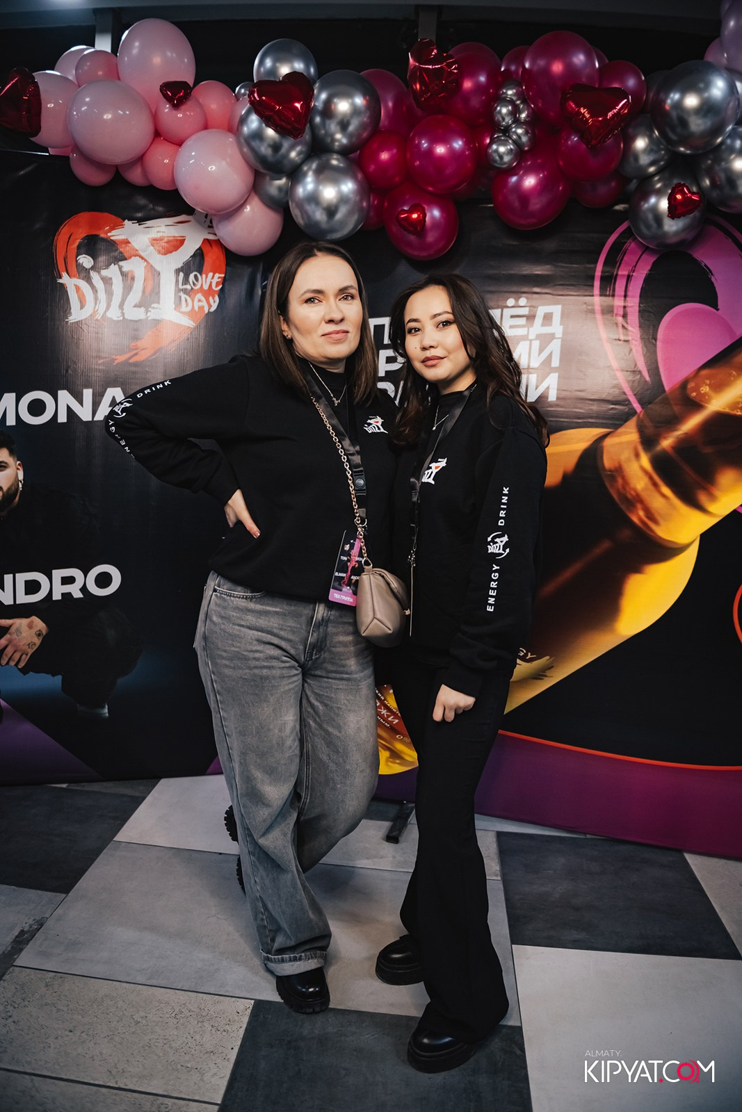 DizzyLoveDау. КИПЯТКОМ АЛМАТЫ!