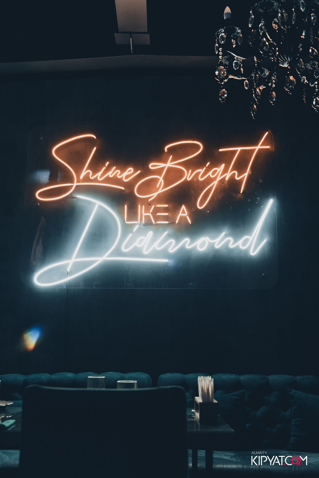 ДОРОГАЯ, Я НЕ ПИЛ. КИПЯТКОМ АЛМАТЫ!