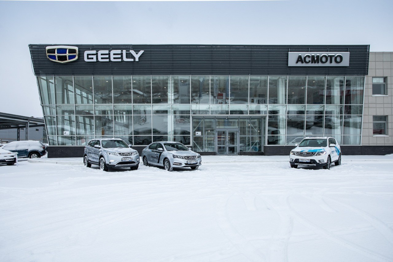 Интерьерная съёмка. Geometria