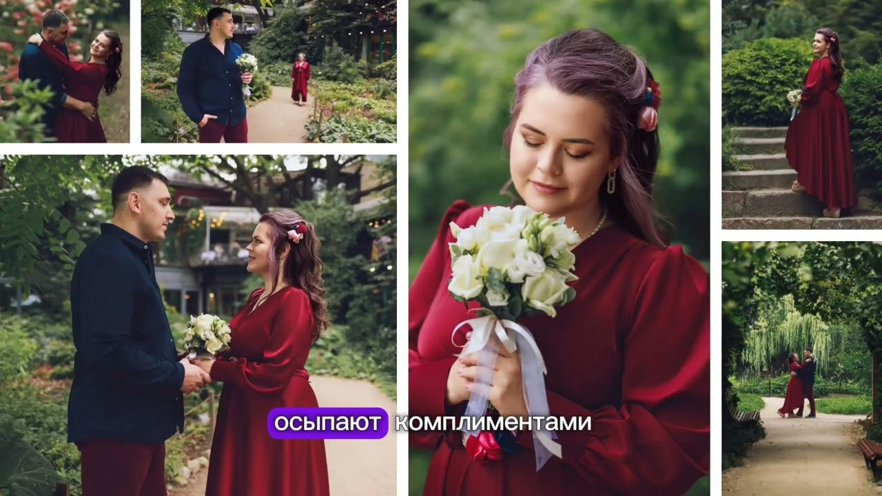 Отзывы. Фотограф в Москве Сидорина Юлия