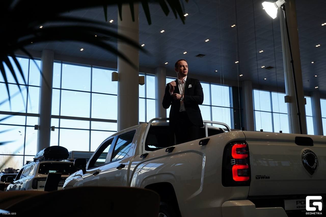 Презентации. Ведущий мероприятий Борис Третьяк