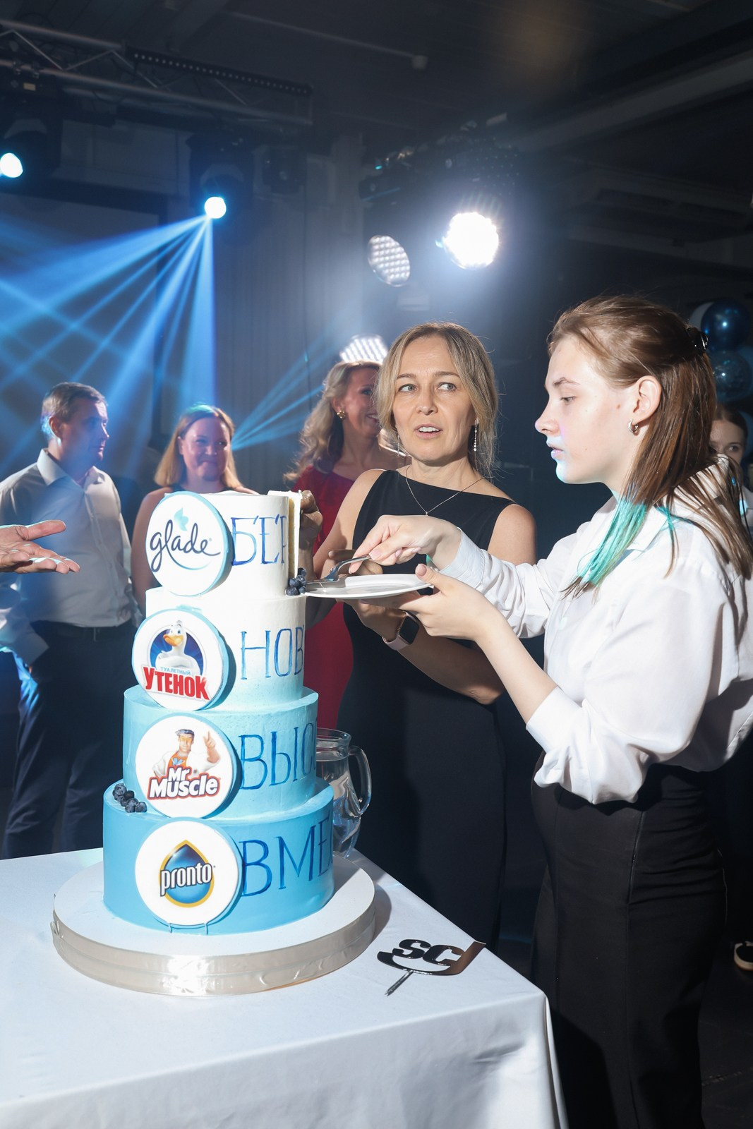 /РЕПОРТАЖ/ SC Johnson корпоративное мероприятие. Свадебный фотограф Великий Новгород Станислав Кособудский