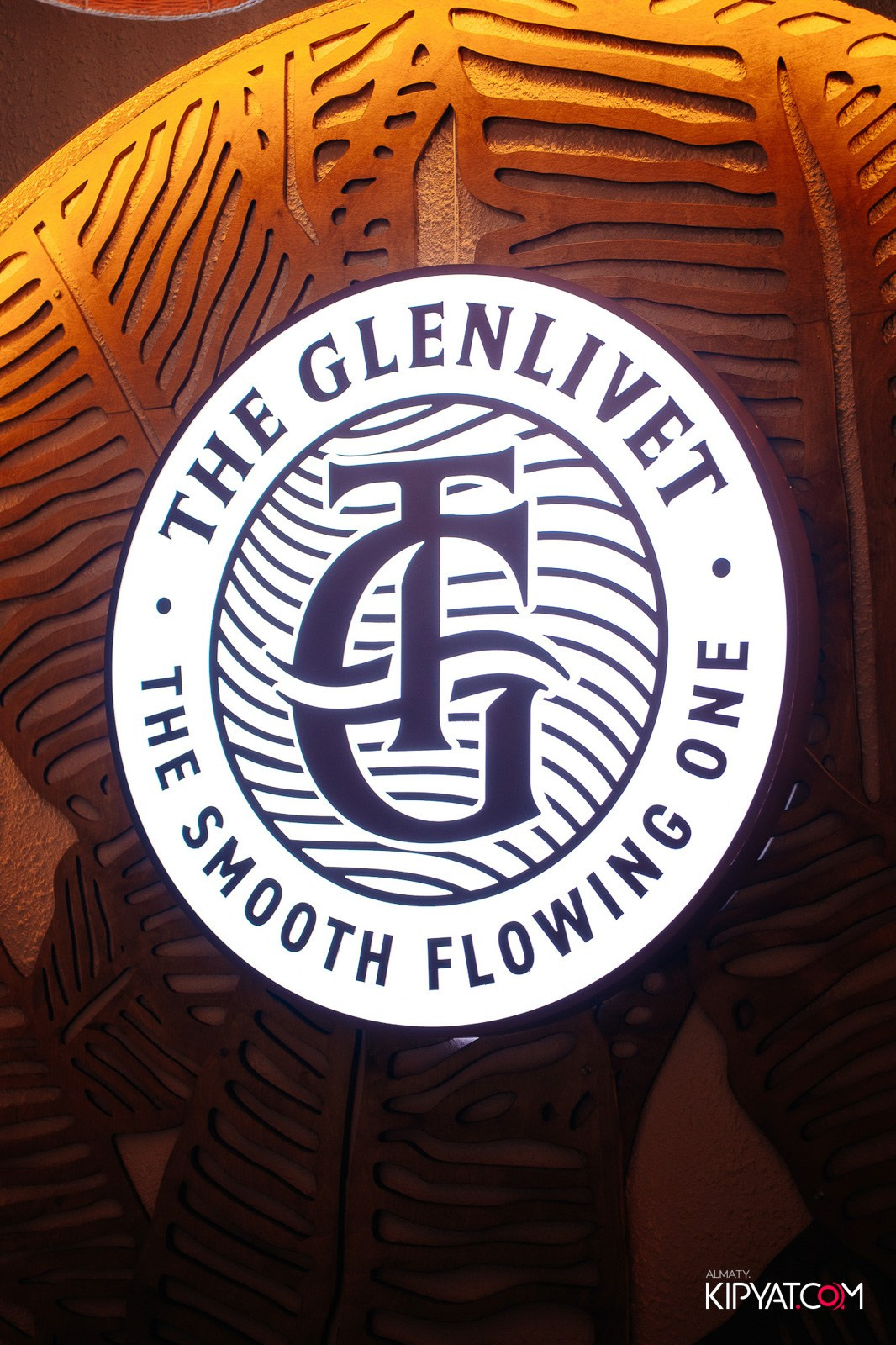 MOOD KARAOKE & TERRACE. КИПЯТКОМ АЛМАТЫ!