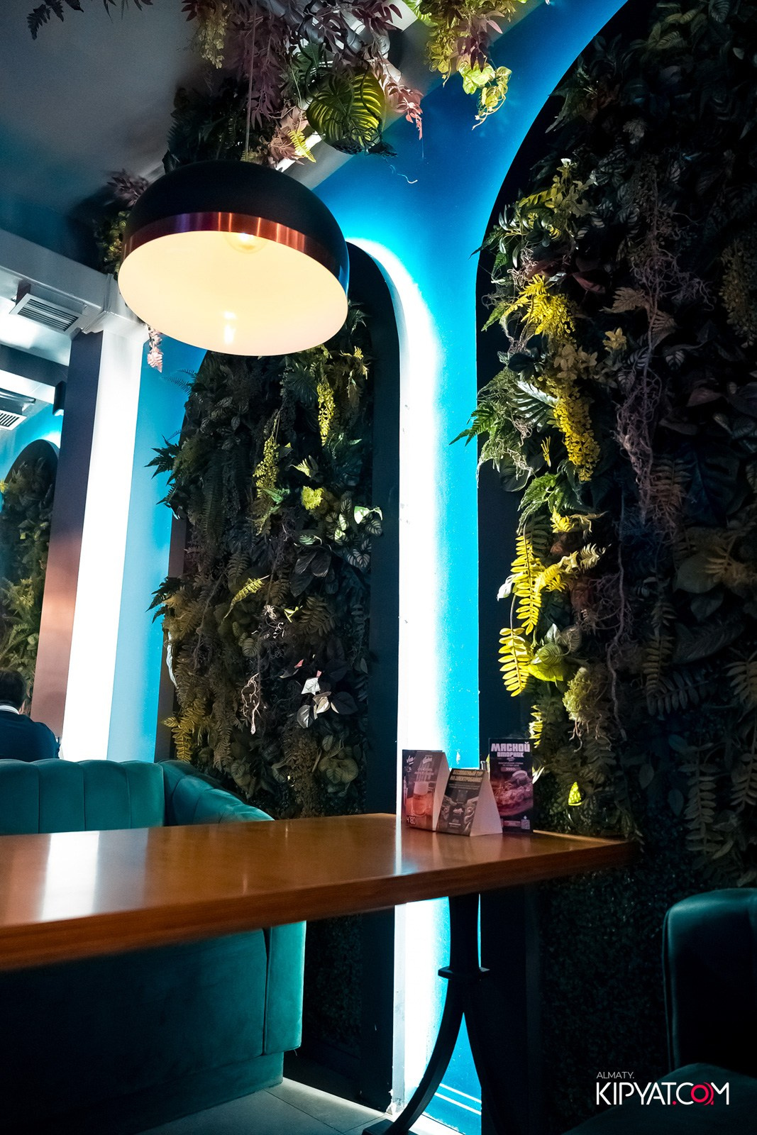 VICE CITY. КИПЯТКОМ АЛМАТЫ!