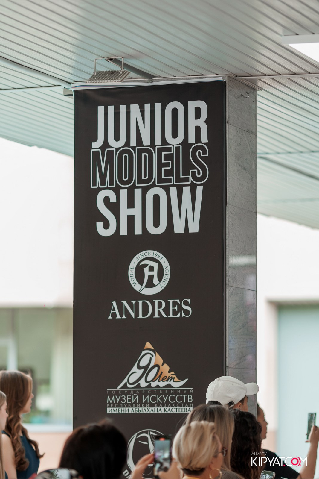 JUNIOR FASHION SHOW. КИПЯТКОМ АЛМАТЫ!