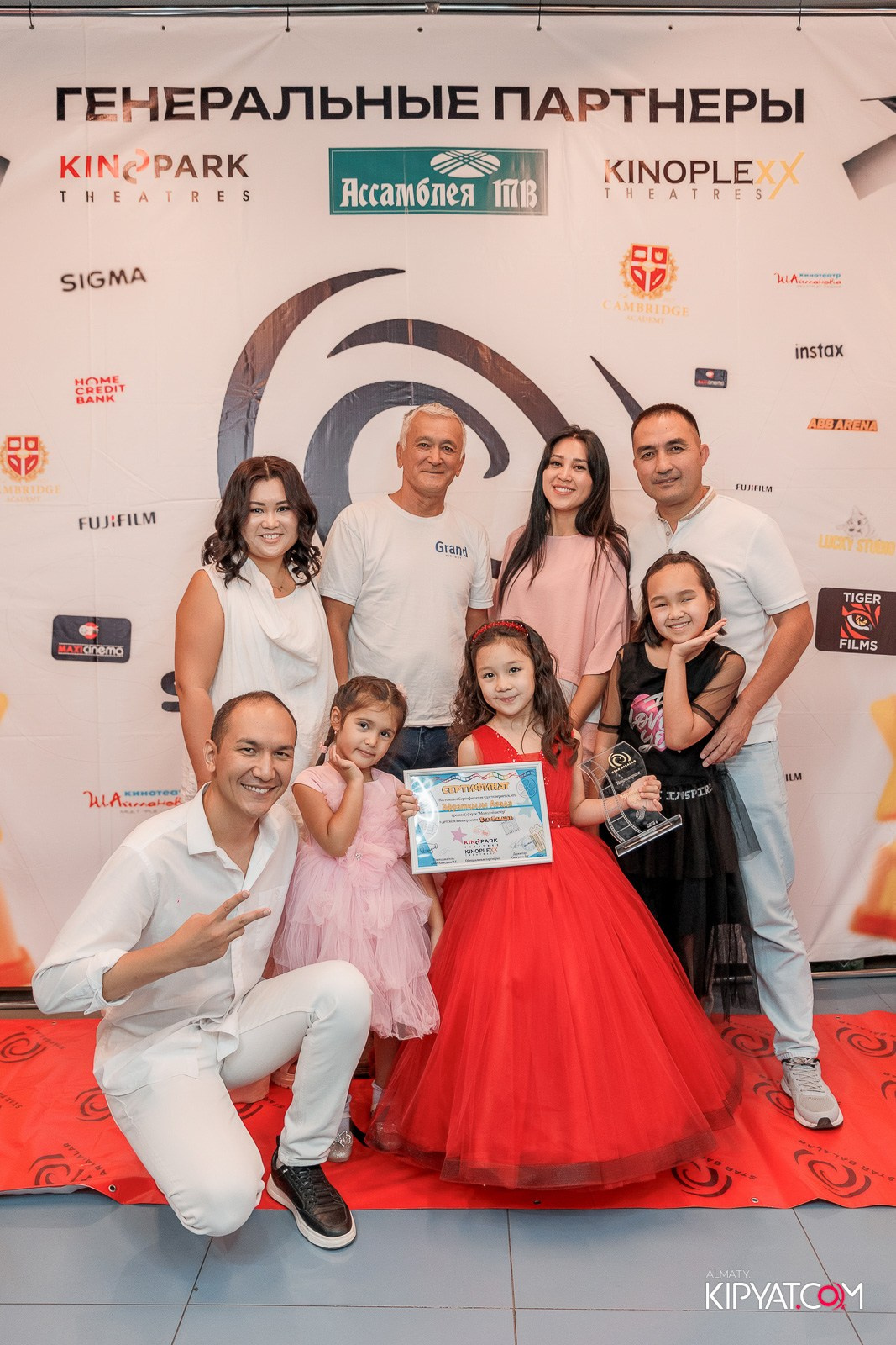 ПРЕЗЕНТАЦИЯ 10 ГРУППЫ КИНОПРОЕКТА STARBALALAR. КИПЯТКОМ АЛМАТЫ!