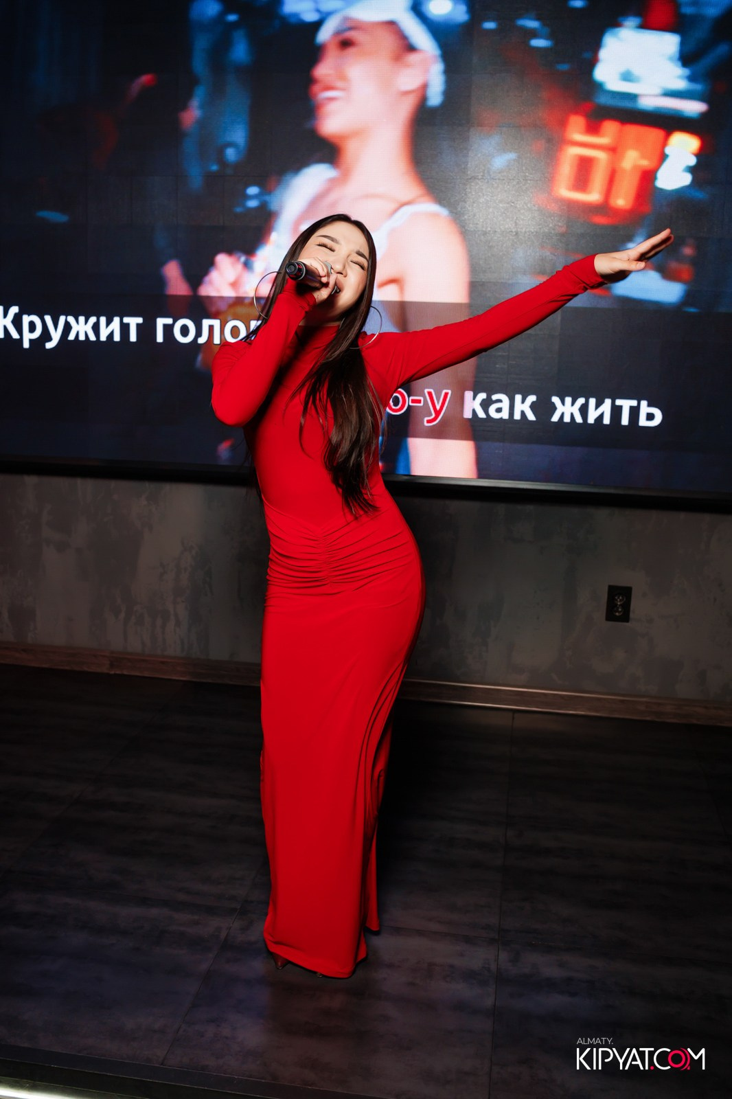 ДОРОГАЯ, Я НЕ ПИЛ. КИПЯТКОМ АЛМАТЫ!