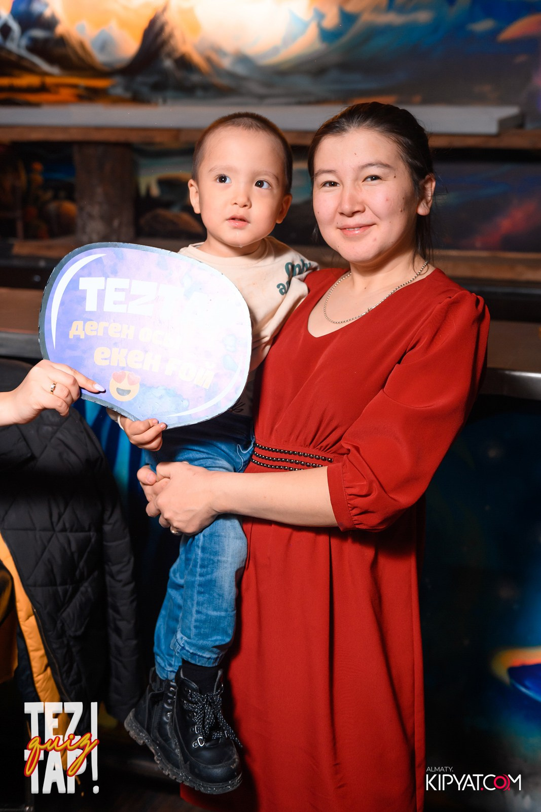 TEZTAP QUIZ. КИПЯТКОМ АЛМАТЫ!