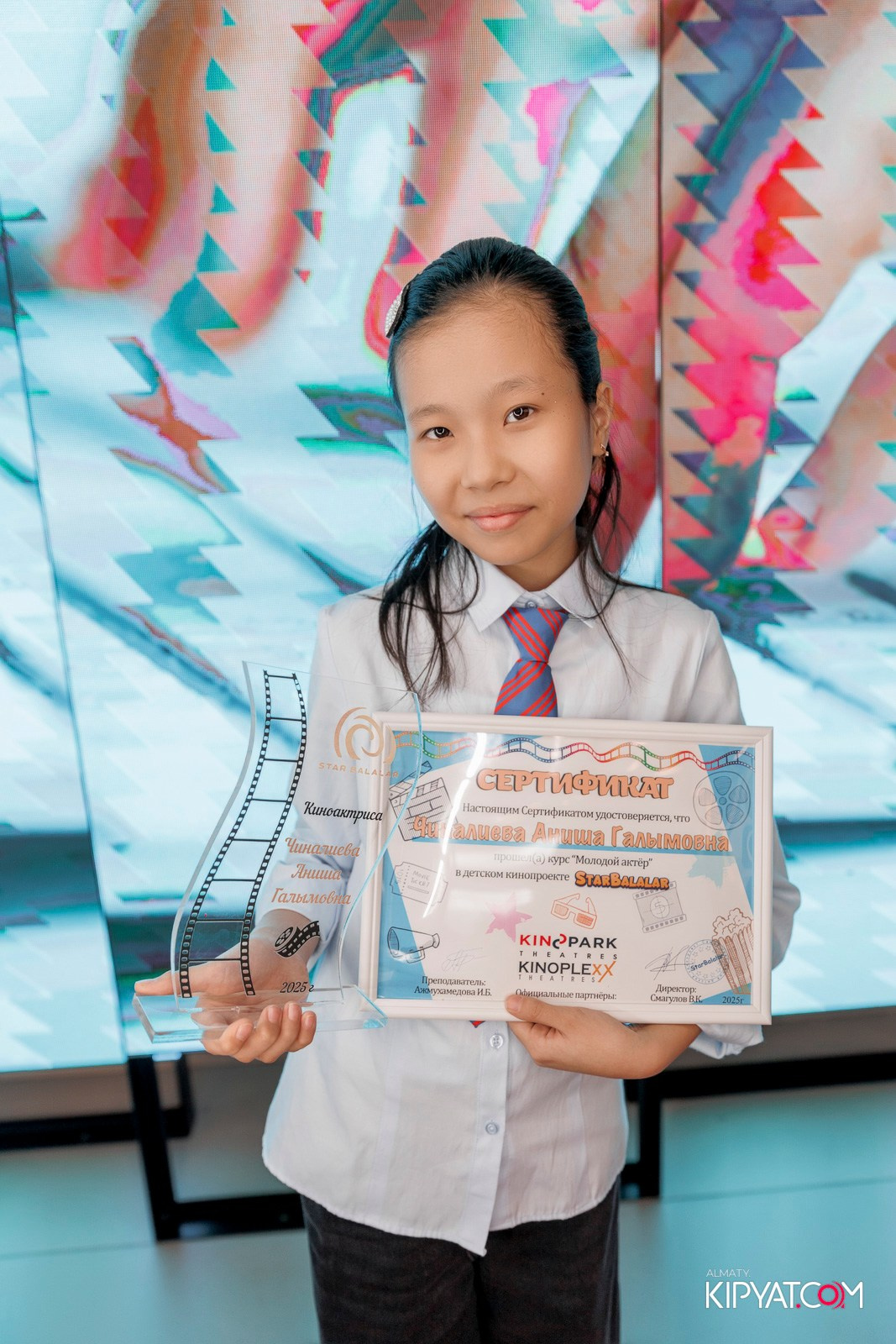 11 ВЫПУСК STARBALALAR. КИПЯТКОМ АЛМАТЫ! Фотосъемка мероприятий в Алматы