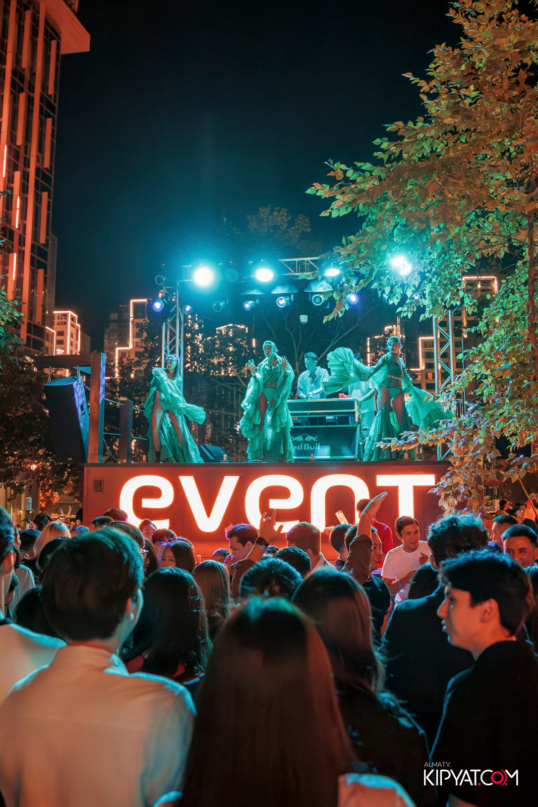 EVENT BAR. КИПЯТКОМ АЛМАТЫ!