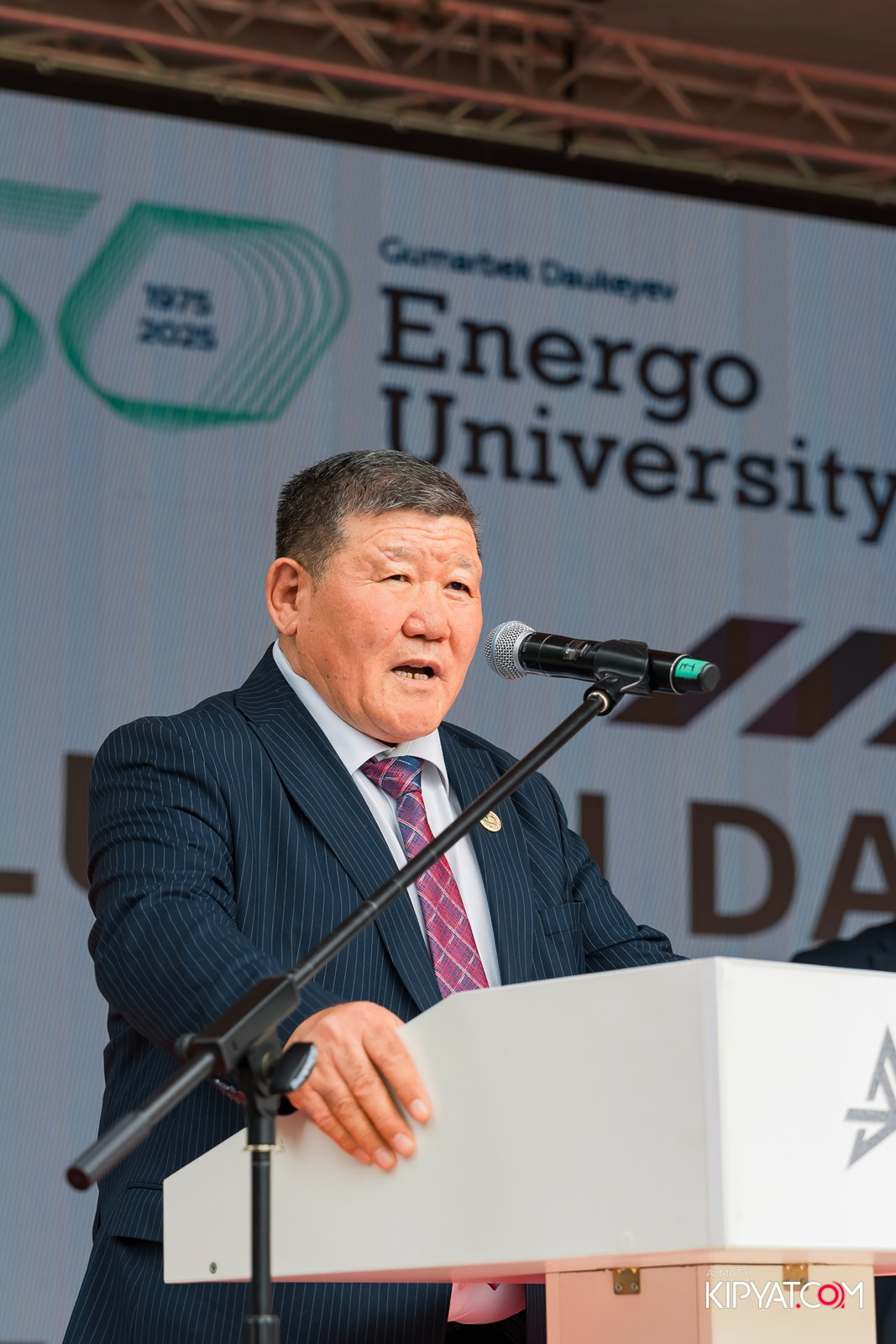 50 ЛЕТ — АЛМАТИНСКИЙ УНИВЕРСИТЕТ ЭНЕРГЕТИКИ И СВЯЗИ. КИПЯТКОМ АЛМАТЫ!