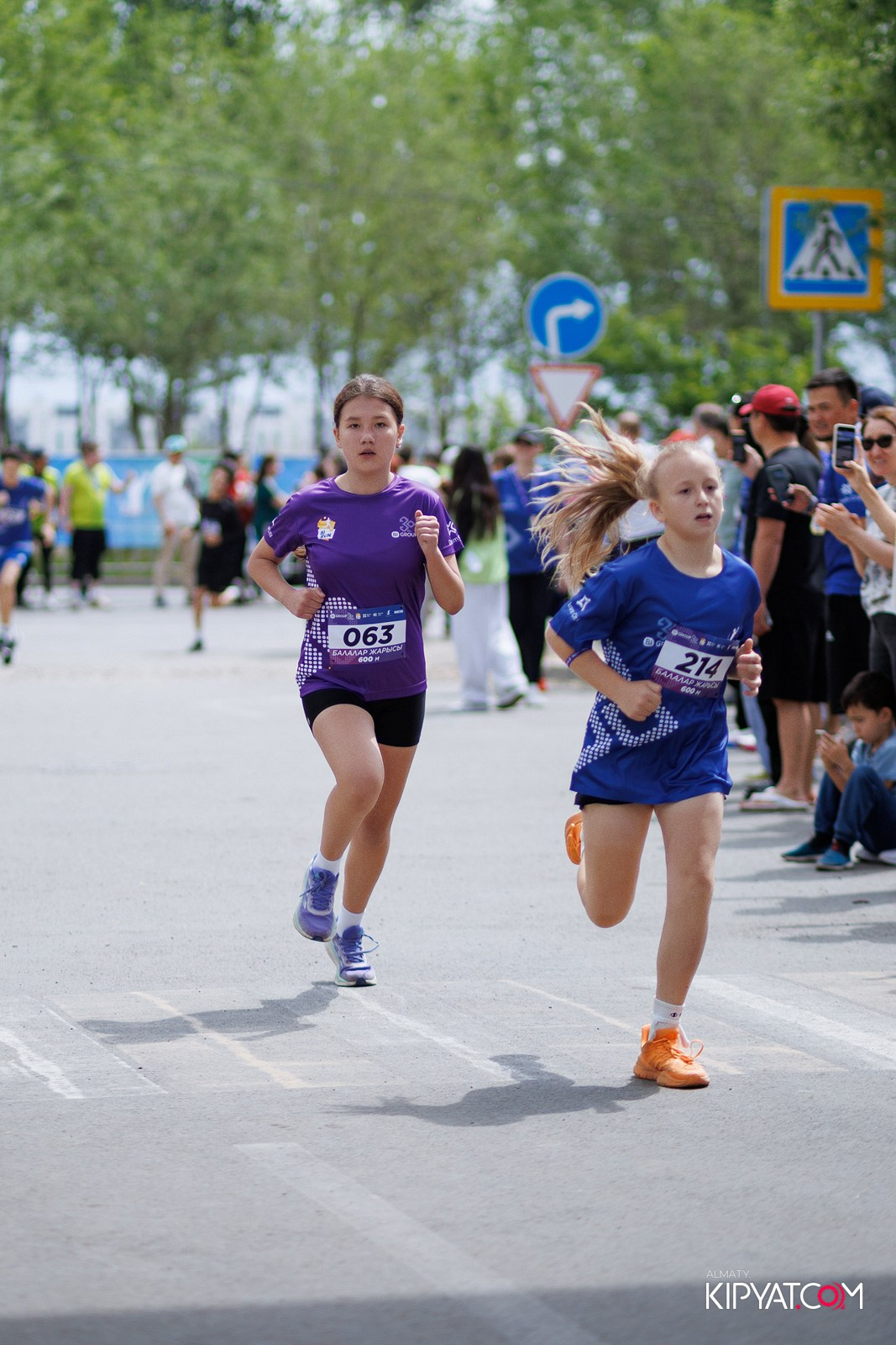BI RUN 2025. КИПЯТКОМ АЛМАТЫ!