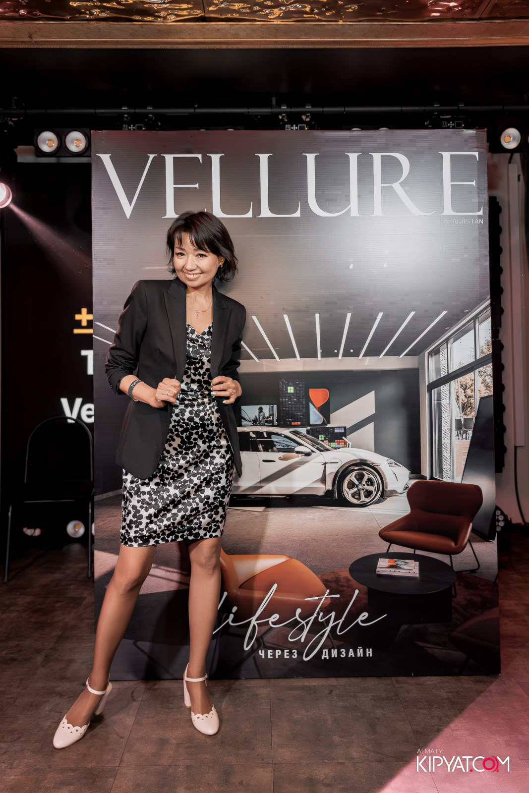 ПРЕЗЕНТАЦИЯ ЖУРНАЛА «VELLURE». КИПЯТКОМ АЛМАТЫ!