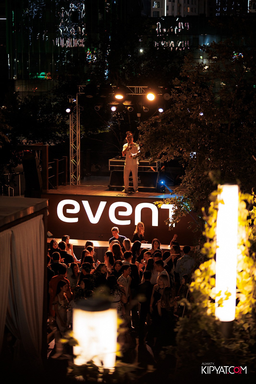 EVENT BAR. КИПЯТКОМ АЛМАТЫ!