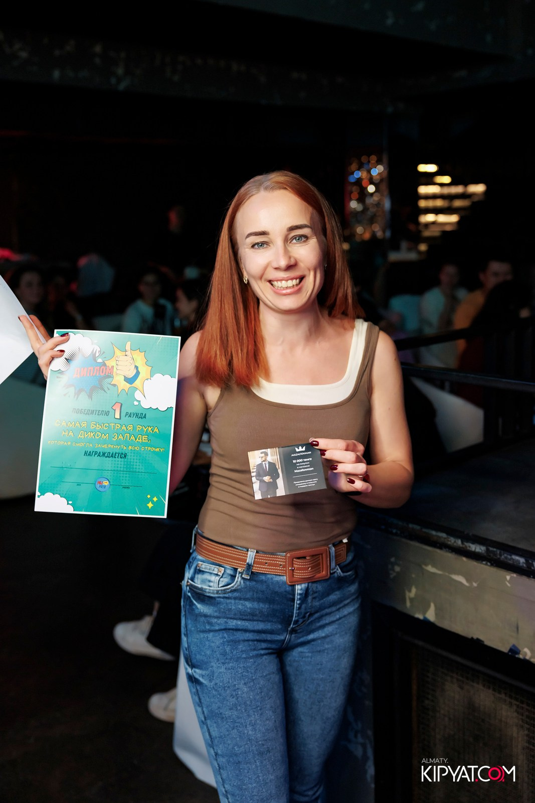 МУЗЫКАЛЬНОЕ ЛОТО В HIT RETRO. КИПЯТКОМ АЛМАТЫ!